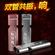 Outdoor survival whistle Double-tube burst sound fire whistle Metal high-frequency alarm distress whistle Carrier pigeon whistle Referee whistle