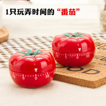 Kitchen cooking timer mechanical baking countdown soup small alarm clock home tomato clock timer