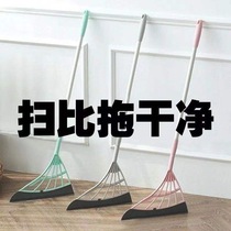 Black technology multi-function magic household broom Non-stick hair broom Toilet wiper mop Glass broom