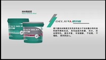 Delgar Nano Ceramic Mud