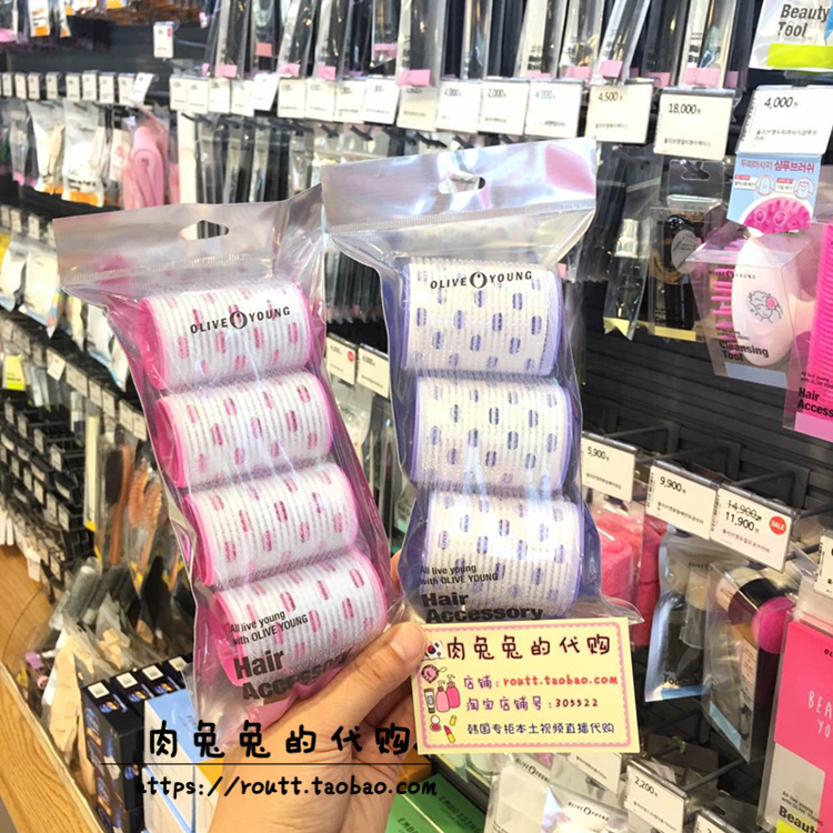 South Koreas live young network red air Liu Hai curler fixed curl barrel self-sticking artifacts iron-free lazy people