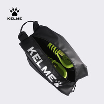  KELME KALME football shoe bag travel storage bag sports equipment bag waterproof storage bag portable 9886018