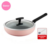 Italian Chani pan constant temperature non-stick pan oil smoke-free induction cooker brand straight hair Tinrry sweet and happy home