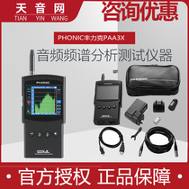 PHONIC PAA3X Handheld USB sound field audio spectrum analyzer licensed counter