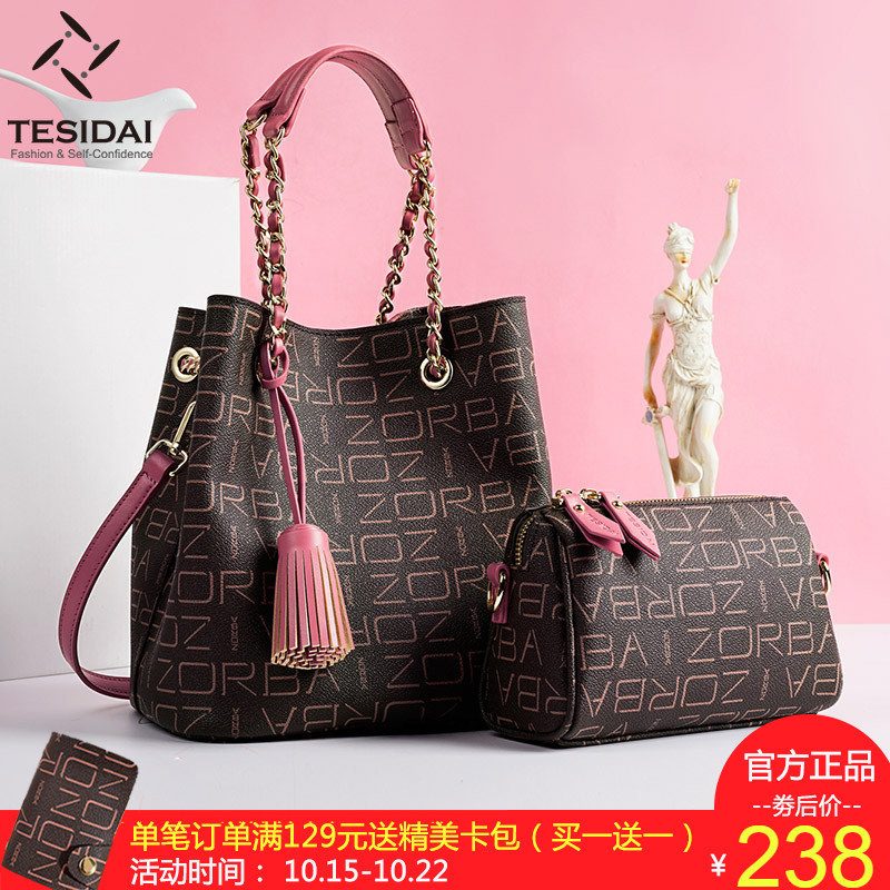 Women's Bag 2019 New Spring and Summer Fashion Texture Water Barrel Bag PVC Mother Bag with One Shoulder Slant Handbag