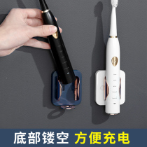 Electric toothbrush holder free of punching wall-mounted shelve shelf light and luxurious toothbrush deity holder rack toilet accommodation