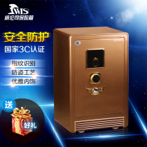 Willenth Home Office Safe Large Inwall Safe 3C Certified Dulwich Fingerprint FDG-A1 D64DZ
