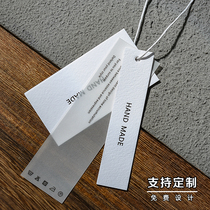 Clothing store tag custom LOGO kapok paper listing spot womens high-end clothing tag hanging grain trademark label