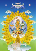 According to Manjusri Shilis magic treasure Zang Dharani riding a Golden Peacock Manjusri Bodhisattva photo paper double-sided plastic seal