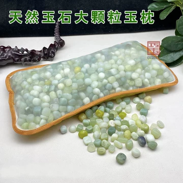 宫廷保健玉枕　玉石　翡翠　玉枕　稀少品　饰品 翡翠枕-翡翠枕促销价格、翡翠枕品牌- 淘宝