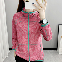 Autumn and Winter Flexibility Thin Flexh Sportwear Woman Linked Hat Sweater Short Closed Outdoor Running Exercise Mountain Costumes