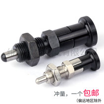 Knob plunger replacement Mismi self-locking type PXYAN with latch indexing pin SXYKN spring pin locator