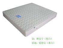 Hong Kong seahorse sleep peace mattress