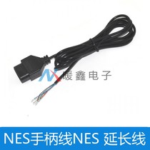 NES handle cord NES extension cord NES handle extension cord