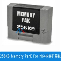 258KB Memory ParK For N64 Memory expansion pack gray 258KB bare metal