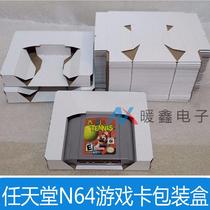 Spot n64 game cassette Neto American version N64 game card color box inner box N64 game card packaging box