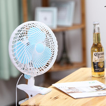 Student Dormitory Bed Small Fan Mini Electric Fan Mini Office Bedside Home Silent Desktop Fan Clip Fan