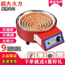 Xinyi 2000W temperature adjustment electric stove multi-function temperature control electric stove household electric stove can stir-fry for heating