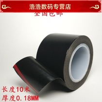 Anti-static black Teflon tape Teflon high temperature and heat-resistant insulation electrical rubber with a bandwidth of 50MM