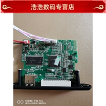 5V HD video mp5 decoding board RMVB on-board APE decoder mp4mp5 HD video player