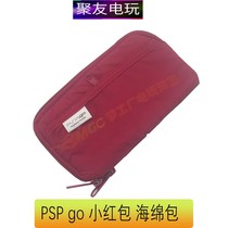 PSPGo small red envelope PSPgo soft bag PSPgo protection package