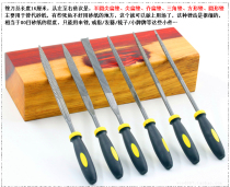 Woodworking enthusiast diy mahogany file frustration woodworking file assorted small file six set file trim