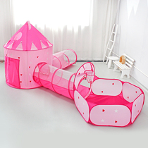 Childrens tent Indoor three-piece set Boy girl Princess game house Outdoor small house Baby home dollhouse
