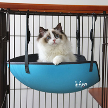 Cat hanging bed Large four seasons available cat bed Cat swing chair hanging nest Cat nest cat cage hammock