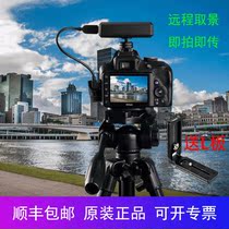 CamFi Kafi second-generation SLR camera wireless real-time framing controller remote control picture transmission photography CF102