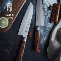 Japan imported Kataoka Sande Knife beef cutting high completion chefs knife kitchen knife kitchen knife know how to come