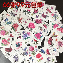 Tattoo sticker waterproof female durable hipster rose butterfly ankle clavicle simulation tattoo sticker