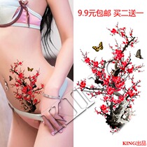 KING tattoo stickers waterproof and long-lasting female plum blossom butterfly concealer costume studio flower arm stickers sexy