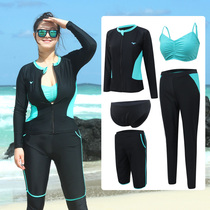 Korean diving suit female split sunscreen quick-drying long sleeved swimsuit submarine surf jellyfish suit couple plus size