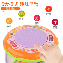 Childrens hand drum with light music story Baby multi-function carousel drum Early childhood education toy for infants and young children