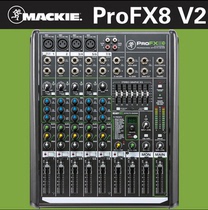 Miki mackie ProFX8 V2 portable analog mixer 8-way Majestic RunningMan