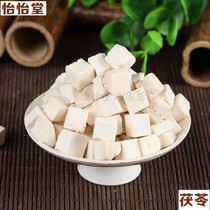 Yiyitang Bai Poria new poria cocos Ding Poria tablets 500g can play Poria powder