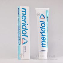 Spot German MERIDOL toothpaste Fresh Breath Oral Care 75ml fluoride