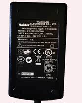 Original Beiyang printer HDAD36W101 power adapter 24V1 5A NC-A2415 Jiabo 3-core