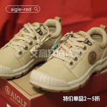 (Micro-flaw 5 fold) outdoor casual shoes second generation men and women low-top 2020 new color matching shoes
