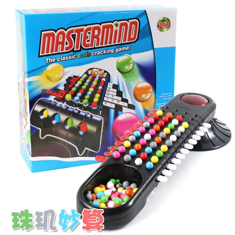 Childrens puzzle science and education password cracking beads chess machine magic machine to calculate the parent-child interactive game logic toys
