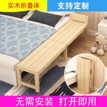 Custom solid wood children's stitching bed folding bed custom widened bed with guardrail lengthened side bed stitching big bed