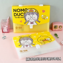Mai and almost duck hemp ball joint company series portable organ bag cute student stationery paper storage