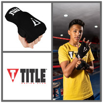 American TITLE gel boxing integrated shield shock-absorbing gloves lazy finger bandage fast and easy to wrap hands