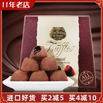 France imported truffles original black truffle chocolate 1kg snacks birthday gift box