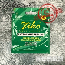 Hong Kong ZIKO Lio electric guitar string AEG 09-42