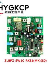 TCL air conditioner inverter board ZLBPZ-SW1C-RKE1 (MK) (80) 60070117800 0150400644
