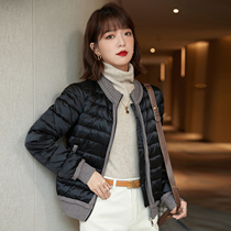 Give you enough urban fashion feel in autumn and winter 2021 light and warm knitted soft glutinous short down suit women