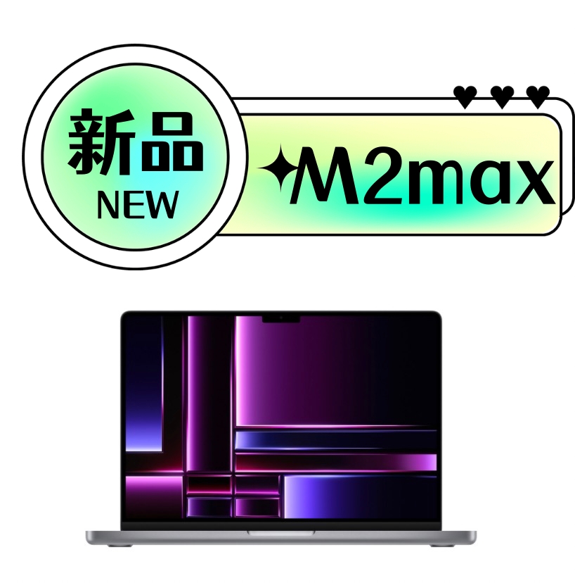 2023新款Apple/苹果 MacBook Pro16寸14寸M12proMax笔记本电脑64G8650.00元