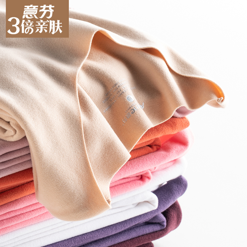 3 times pro-skin-free double-sided grindle with thick and thick autumn clothes