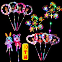 Stall luminous toys 2020 hot new night market luminous flash stick Yiwu source net red to push small gifts